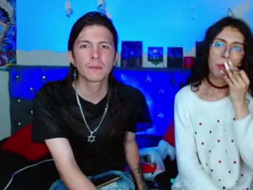 Celesteswett Chaturbate stream image from July 20, 2025