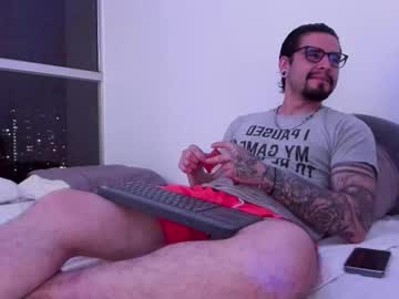 _Elon_Coxx_ Chaturbate stream image from July 20, 2025