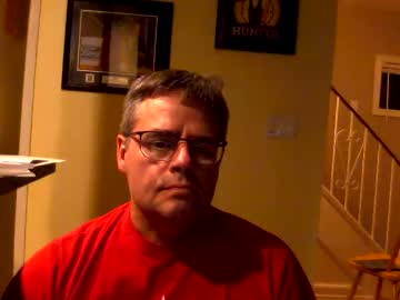 Wildrice77 Chaturbate stream image from July 20, 2025