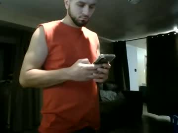 Boschbgoro Chaturbate stream image from July 20, 2025