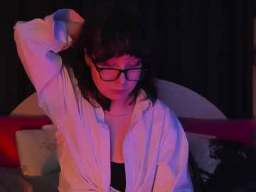 Dreamgirllove Chaturbate stream image from July 20, 2025