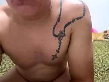 C18044329 Chaturbate stream image from July 20, 2025