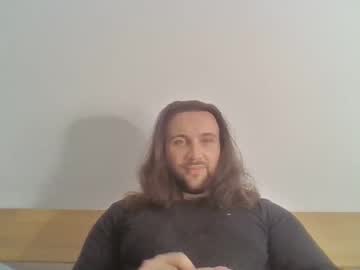 Ehd42751 Chaturbate stream image from July 20, 2025
