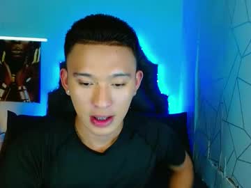 Iconicmateo Chaturbate stream image from July 20, 2025
