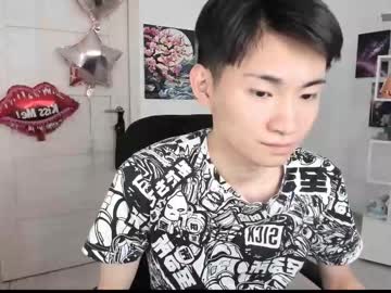 Miram_Yoo Chaturbate stream image from July 20, 2025