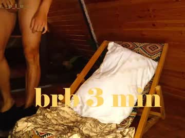 _P_L_U_R_ Chaturbate stream image from July 20, 2025