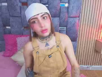 Aisha_8_ Chaturbate stream image from July 20, 2025