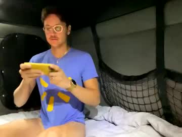 Bootyjucy Chaturbate stream image from July 20, 2025