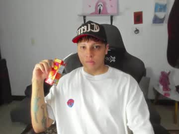 Daannn_ Chaturbate stream image from July 20, 2025