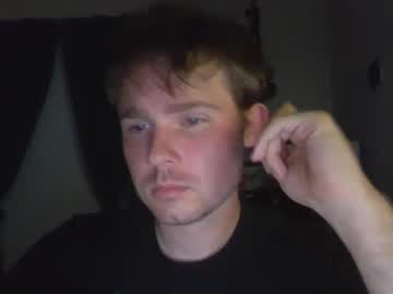 Dspln Chaturbate stream image from July 20, 2025