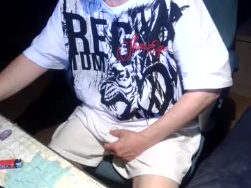 Harryheat Chaturbate stream image from July 20, 2025