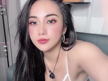 Oco_2i2 Chaturbate stream image from July 20, 2025