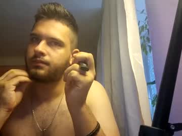 Lumut24 Chaturbate stream image from July 20, 2025
