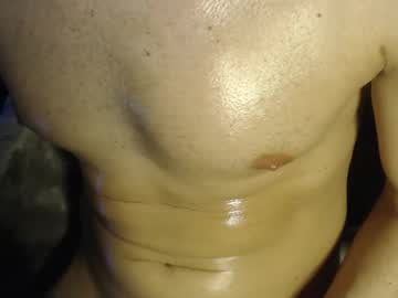 Ocebevip Chaturbate stream image from July 20, 2025