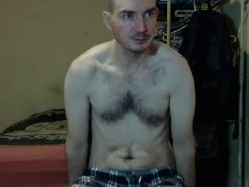 Ronniemaster Chaturbate stream image from July 20, 2025