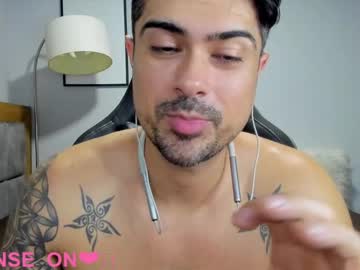 Adam_Clarke Chaturbate stream image from July 20, 2025