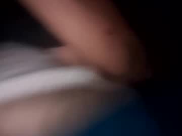 Bigbeata Chaturbate stream image from July 20, 2025