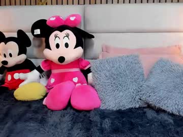 Mayarusell01 Chaturbate stream image from July 20, 2025