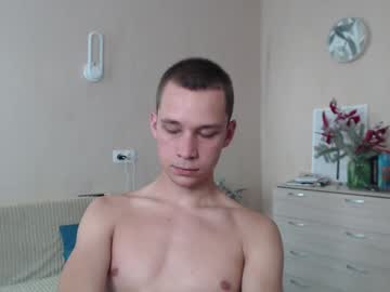 Harryy_D Chaturbate stream image from July 20, 2025