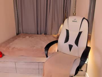 Helenaregal Chaturbate stream image from July 20, 2025