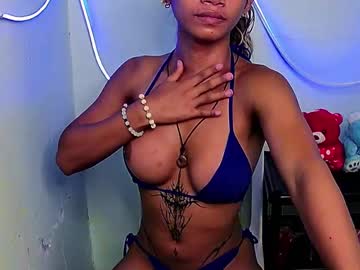 Sweet_Frex123 Chaturbate stream image from July 20, 2025