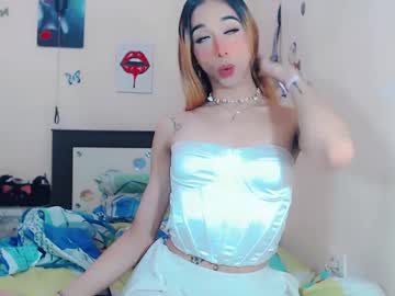 Daniela_Hot_Ts Chaturbate stream image from July 20, 2025
