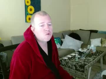 Piiss_Lover_070 Chaturbate stream image from July 20, 2025