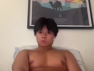 Footbot1 Chaturbate stream image from July 20, 2025