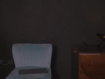 Spr_Abby Chaturbate stream image from July 20, 2025