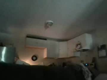 Callmebabyt Chaturbate stream image from July 20, 2025