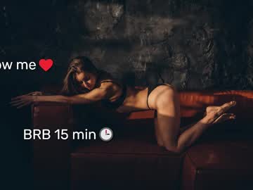 Elizsweet Chaturbate stream image from July 20, 2025