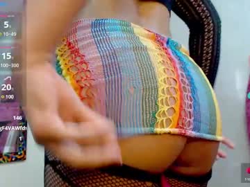 Litzy_Curly Chaturbate stream image from July 20, 2025