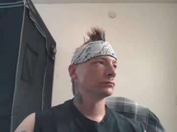Antiher42o Chaturbate stream image from July 20, 2025