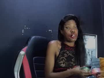 Ebonydivaxx Chaturbate stream image from July 20, 2025