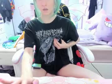 Greeneyedlovexo Chaturbate stream image from July 20, 2025
