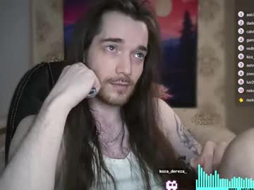 Oliver_Yang Chaturbate stream image from July 20, 2025