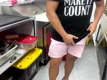 Pitmasterpumpz Chaturbate stream image from July 20, 2025