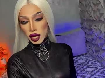 Anitacruisze Chaturbate stream image from July 20, 2025