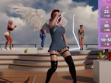 Emma_Love0 Chaturbate stream image from July 20, 2025