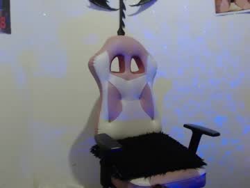 Gaby_Tailor_ Chaturbate stream image from July 20, 2025