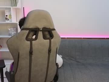 Icexoxo Chaturbate stream image from July 20, 2025