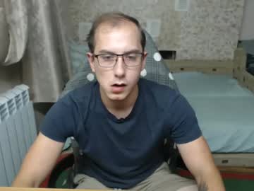 Jess_Nest Chaturbate stream image from July 20, 2025