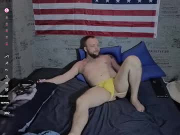 Daryanasho Chaturbate stream image from July 20, 2025