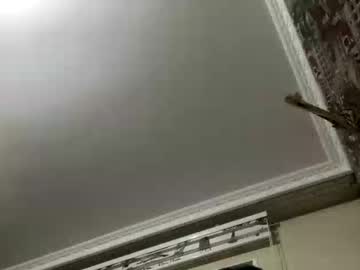 Leao877 Chaturbate stream image from July 20, 2025