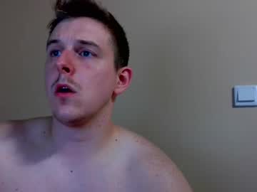 Metzieee Chaturbate stream image from July 20, 2025