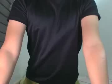 Asian_Fuck29 Chaturbate stream image from July 20, 2025