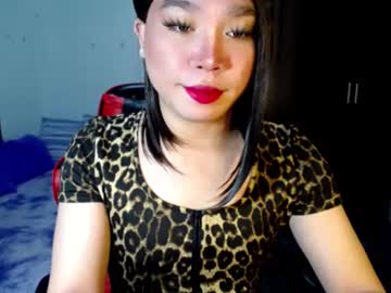 Urasiansweet_Cummer Chaturbate stream image from July 20, 2025