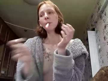 Amber_Ruby Chaturbate stream image from July 20, 2025