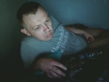 Justclickthis Chaturbate stream image from July 20, 2025