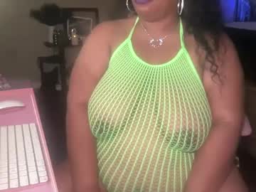 Meetsouthernpeach Chaturbate stream image from July 20, 2025
